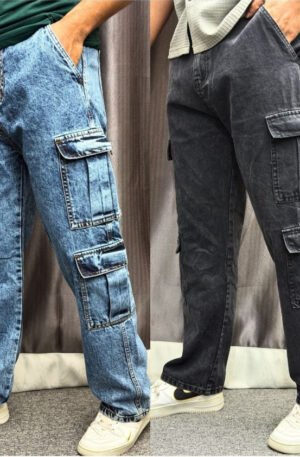 Baggy Cargo M6 & M7- (Black & Blue)